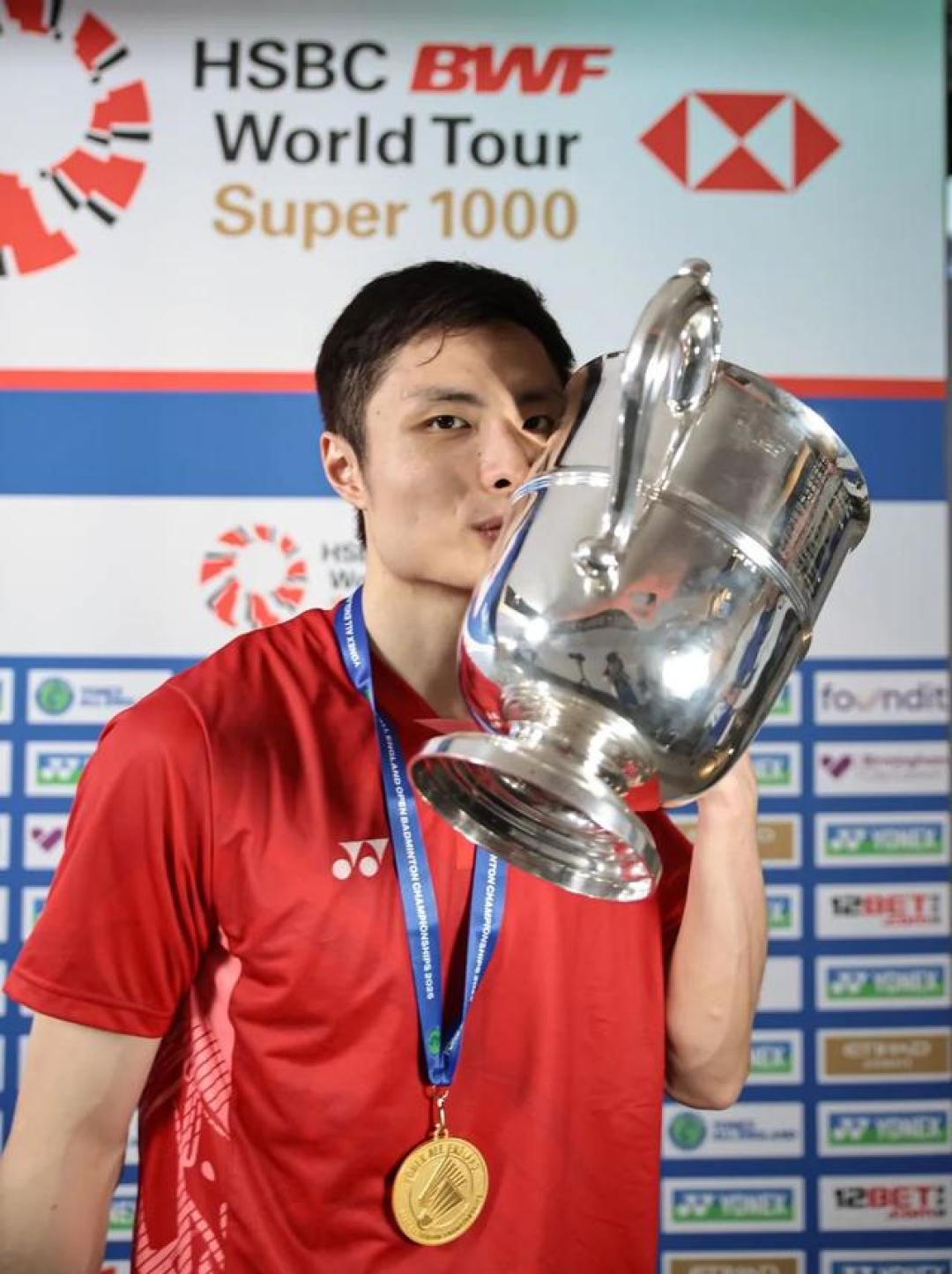 All England Open (Guo Xinwa All England Open)